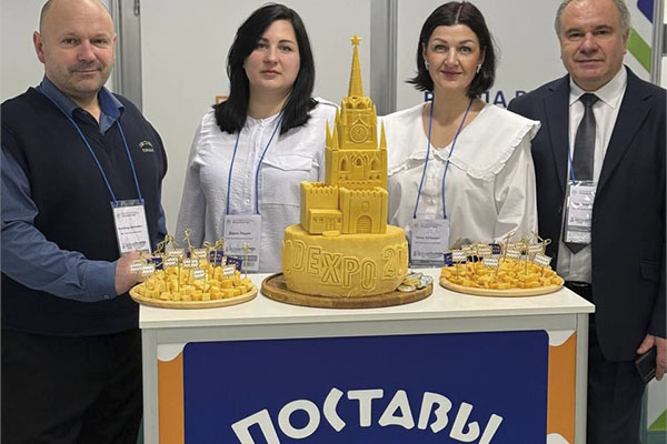 ОАО «Поставской молочный завод» представил свою продукцию на выставке «Петерфуд-2025»